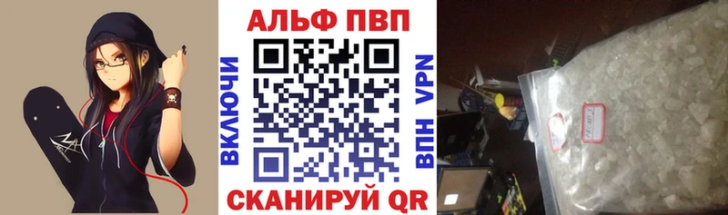 Где купить Берёзовский Бошки Шишки МДМА ГАШ Кокаин