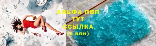 2c-b Наволоки