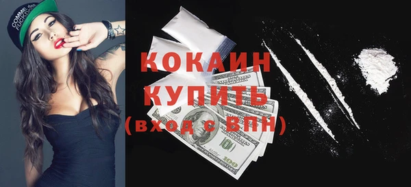 2c-b Наволоки