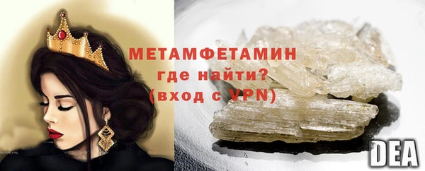 2c-b Наволоки