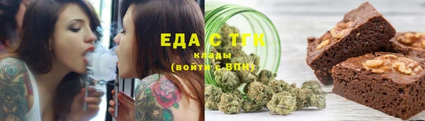 2c-b Наволоки