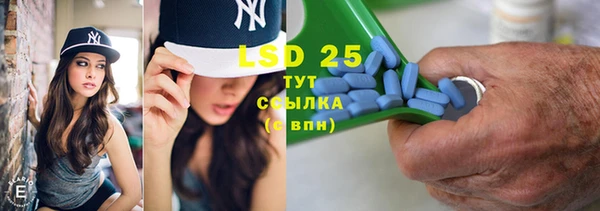 2c-b Наволоки