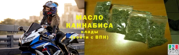 2c-b Наволоки