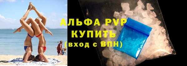 2c-b Наволоки