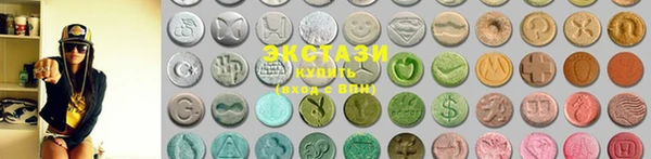 мефедрон мука Навашино