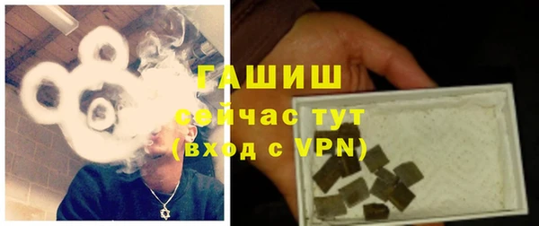 2c-b Наволоки