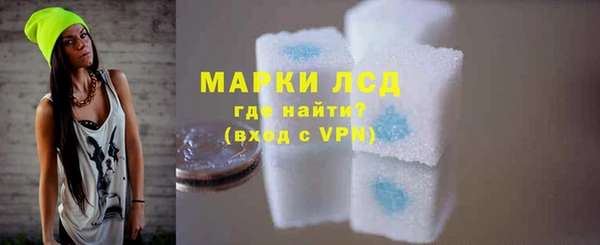 гашик Белая Калитва