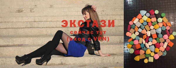 2c-b Наволоки