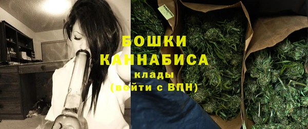 мефедрон мука Навашино