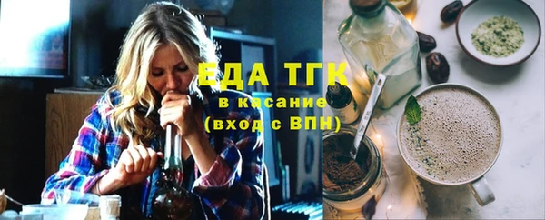 2c-b Наволоки