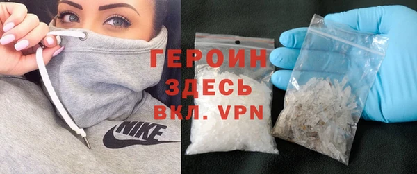 2c-b Наволоки