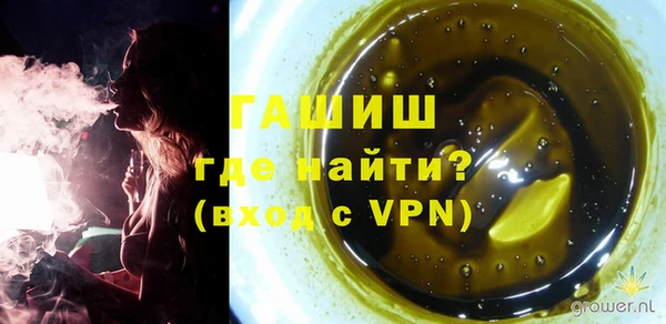 2c-b Наволоки