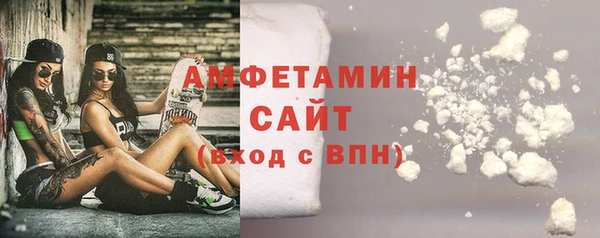2c-b Наволоки