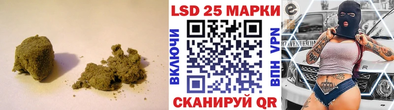 OMG   цены наркотик  Берёзовский  LSD-25 экстази ecstasy 