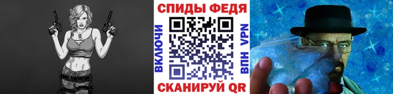 закладка  Берёзовский  Метамфетамин пудра 