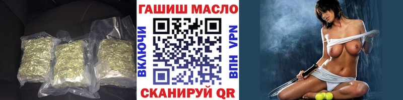 Дистиллят ТГК Wax  цены наркотик  ссылка на мегу зеркало  Берёзовский 