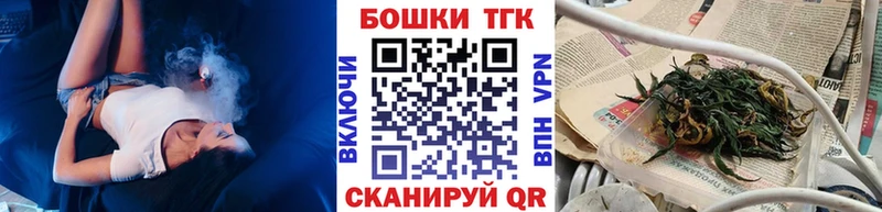 Бошки марихуана семена  Берёзовский 